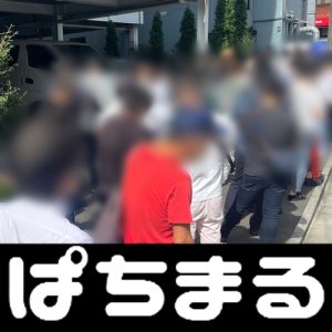 tafsir mimpi 4d bersama penjual togel tepat setelah memasuki Sekolah Menengah Universitas Senshu Matsudo